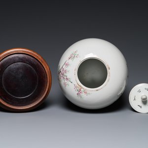 A Chinese qianjiang cai jar and cover, signed Ma Qingyun 馬慶雲, dated 1896 — 照片 6
