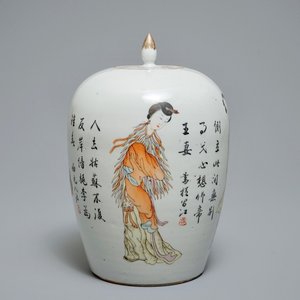 A Chinese qianjiang cai jar and cover with female mythological figures, 19/20th C. — photo 1