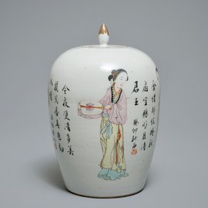 A Chinese qianjiang cai jar and cover with female mythological figures, 19/20th C. — photo 3