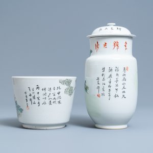 A Chinese qianjiang cai jardinière and a covered vase, 19/20th C. — 照片 3