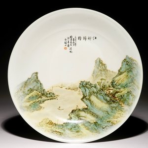A Chinese qianjiang cai landscape dish, 19/20th C. — photo 1