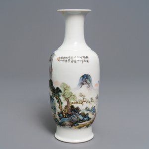 A Chinese qianjiang cai landscape vase signed Wang Yeting, 20th C. — photo 2