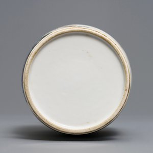 A Chinese qianjiang cai landscape vase signed Wang Yeting, 20th C. — photo 5