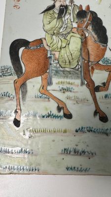 A Chinese qianjiang cai 'Li Ma Wen Xian Shi 立馬問賢士' plaque, signed Ling Yun Ju Shi 凌雲居士, dated 1929 — photo 4