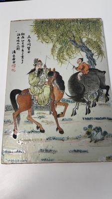 A Chinese qianjiang cai 'Li Ma Wen Xian Shi 立馬問賢士' plaque, signed Ling Yun Ju Shi 凌雲居士, dated 1929 — photo 8