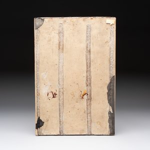 A Chinese qianjiang cai 'Li Ma Wen Xian Shi 立馬問賢士' plaque, signed Ling Yun Ju Shi 凌雲居士, dated 1929 — photo 2