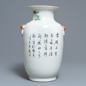 A Chinese qianjiang cai 'mandarin ducks' vase, 19/20th C. — 照片 3