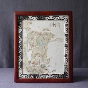 A Chinese qianjiang cai 'mountain view' plaque, signed Cheng Men, 19th C. — 照片 4