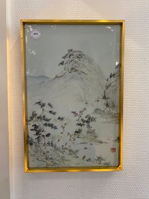 A Chinese qianjiang cai 'mountainous landscape' plaque, 19th C. — photo 1