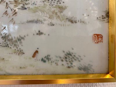 A Chinese qianjiang cai 'mountainous landscape' plaque, 19th C. — photo 2
