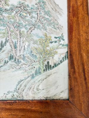 A Chinese qianjiang cai ‘Mountainous Landscape’ plaque-inset hongmu low table , 19/20th C. — 照片 6