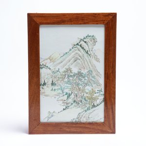 A Chinese qianjiang cai ‘Mountainous Landscape’ plaque-inset hongmu low table , 19/20th C. — 照片 6