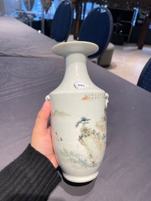 A Chinese qianjiang cai 'mountainous landscape' vase, signed Cheng Men 程門 and Xiao Yuan Zhen Cang 筱園珍藏 seal mark, 19th C. — photo 2