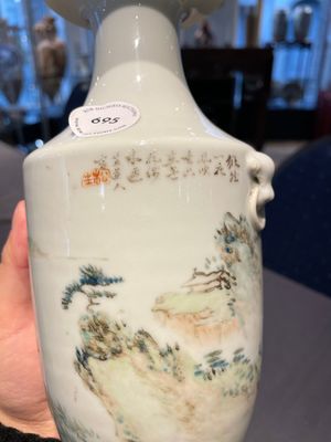 A Chinese qianjiang cai 'mountainous landscape' vase, signed Cheng Men 程門 and Xiao Yuan Zhen Cang 筱園珍藏 seal mark, 19th C. — photo 10
