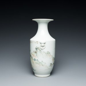 A Chinese qianjiang cai 'mountainous landscape' vase, signed Cheng Men 程門 and Xiao Yuan Zhen Cang 筱園珍藏 seal mark, 19th C. — photo 4