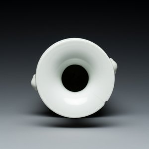 A Chinese qianjiang cai 'mountainous landscape' vase, signed Cheng Men 程門 and Xiao Yuan Zhen Cang 筱園珍藏 seal mark, 19th C. — photo 5