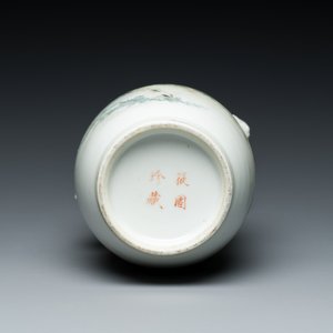 A Chinese qianjiang cai 'mountainous landscape' vase, signed Cheng Men 程門 and Xiao Yuan Zhen Cang 筱園珍藏 seal mark, 19th C. — photo 6