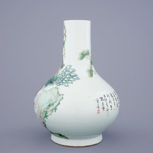 A Chinese qianjiang cai peacock and cranes vase, signed Ma Qing Yun, 19/20th C. — photo 2