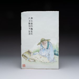 A Chinese qianjiang cai plaque and a brush pot, signed Deng Bizhao 鄧必昭 and Xu Zhongnan 徐仲南, dated 1941 — foto 2
