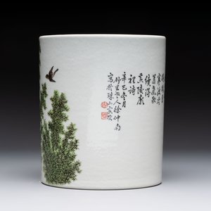 A Chinese qianjiang cai plaque and a brush pot, signed Deng Bizhao 鄧必昭 and Xu Zhongnan 徐仲南, dated 1941 — foto 5