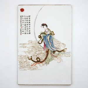 A Chinese qianjiang cai plaque with Chang'e, goddess of the moon, early 20th C. — photo 1