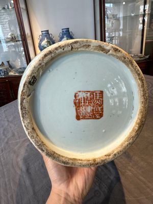 A Chinese qianjiang cai 'playing boys' vase, Ma Qingyun 馬慶雲 seal mark, dated 1917 — foto 20