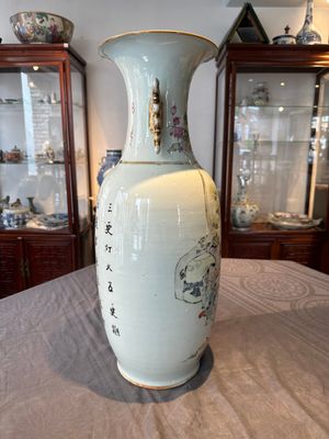 A Chinese qianjiang cai 'playing boys' vase, Ma Qingyun 馬慶雲 seal mark, dated 1917 — foto 2