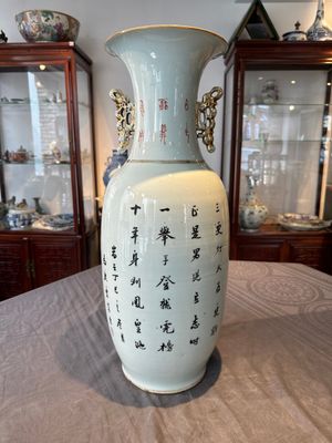A Chinese qianjiang cai 'playing boys' vase, Ma Qingyun 馬慶雲 seal mark, dated 1917 — foto 3