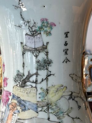 A Chinese qianjiang cai 'playing boys' vase, Ma Qingyun 馬慶雲 seal mark, dated 1917 — foto 7