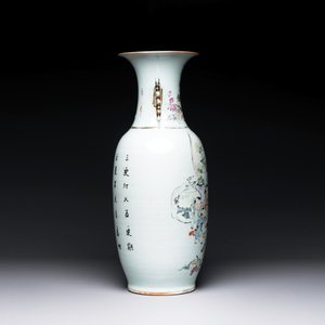A Chinese qianjiang cai 'playing boys' vase, Ma Qingyun 馬慶雲 seal mark, dated 1917 — foto 4
