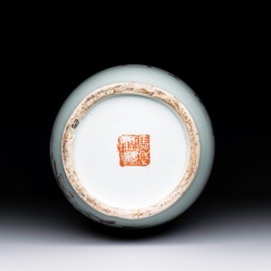A Chinese qianjiang cai 'playing boys' vase, Ma Qingyun 馬慶雲 seal mark, dated 1917 — foto 6