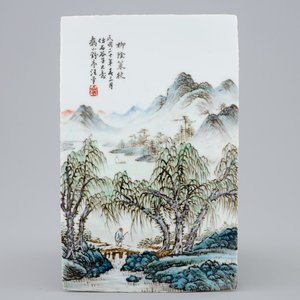 A Chinese qianjiang cai porcelain landscape plaque signed Wang Ye Ting (1884-1942), 20th C. — photo 1