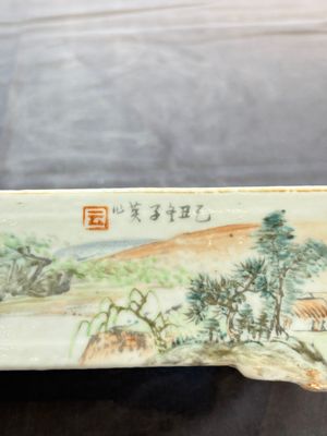 A Chinese qianjiang cai rectangular jardinière, signed Zhang Yun 張雲, dated 1925 — photo 5