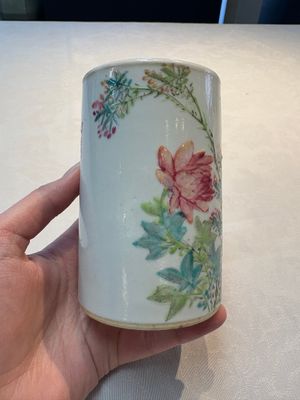 A Chinese qianjiang cai 'rooster' brush pot, signed Hengxing 恆興, Tongzhi mark, 19/20th C. — 照片 1