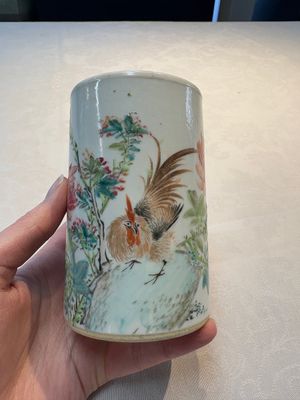 A Chinese qianjiang cai 'rooster' brush pot, signed Hengxing 恆興, Tongzhi mark, 19/20th C. — 照片 3