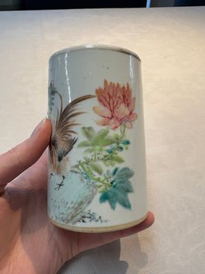 A Chinese qianjiang cai 'rooster' brush pot, signed Hengxing 恆興, Tongzhi mark, 19/20th C. — 照片 4