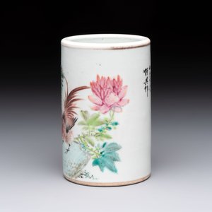 A Chinese qianjiang cai 'rooster' brush pot, signed Hengxing 恆興, Tongzhi mark, 19/20th C. — 照片 2