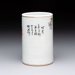 A Chinese qianjiang cai 'rooster' brush pot, signed Hengxing 恆興, Tongzhi mark, 19/20th C. — 照片 3