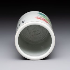 A Chinese qianjiang cai 'rooster' brush pot, signed Hengxing 恆興, Tongzhi mark, 19/20th C. — 照片 5