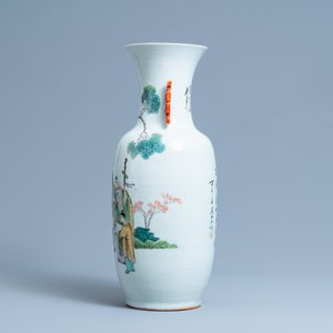 A Chinese qianjiang cai 'scholars' vase, 19th C. — 照片 4