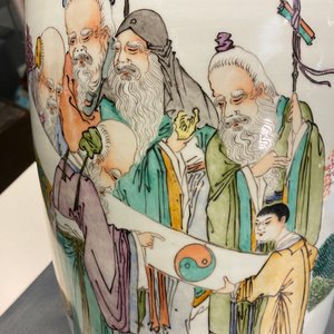 A Chinese qianjiang cai 'scholars' vase, 19th C. — 照片 10