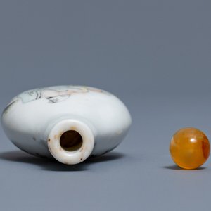 A Chinese qianjiang cai snuff bottle, signed Fang Jiazhen, dated 1898 — 照片 5