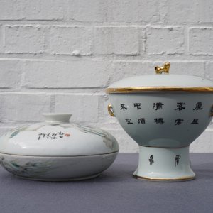 A Chinese qianjiang cai spice box and a warming bowl on foot, 19/20th C. — photo 41