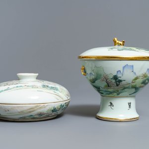 A Chinese qianjiang cai spice box and a warming bowl on foot, 19/20th C. — photo 5