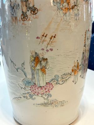 A Chinese qianjiang cai 'Taoist' vase, signed Wang Xingli 汪興黎, 19/20th C. — photo 14