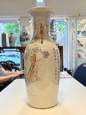 A Chinese qianjiang cai 'Taoist' vase, signed Wang Xingli 汪興黎, 19/20th C. — photo 2