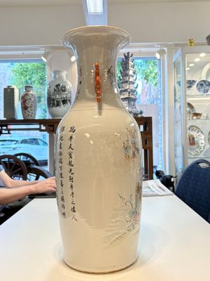A Chinese qianjiang cai 'Taoist' vase, signed Wang Xingli 汪興黎, 19/20th C. — photo 4