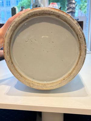 A Chinese qianjiang cai 'Taoist' vase, signed Wang Xingli 汪興黎, 19/20th C. — photo 6