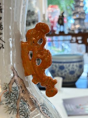 A Chinese qianjiang cai 'Taoist' vase, signed Wang Xingli 汪興黎, 19/20th C. — photo 8