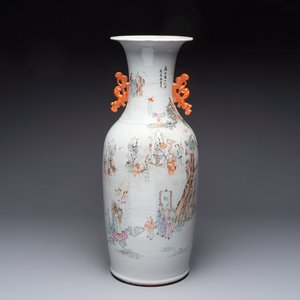 A Chinese qianjiang cai 'Taoist' vase, signed Wang Xingli 汪興黎, 19/20th C. — photo 1